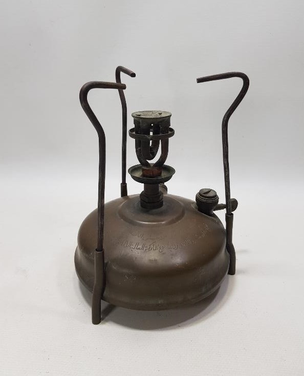 OSMANLICA YAZILI PETROMAX GAZ OCAĞI