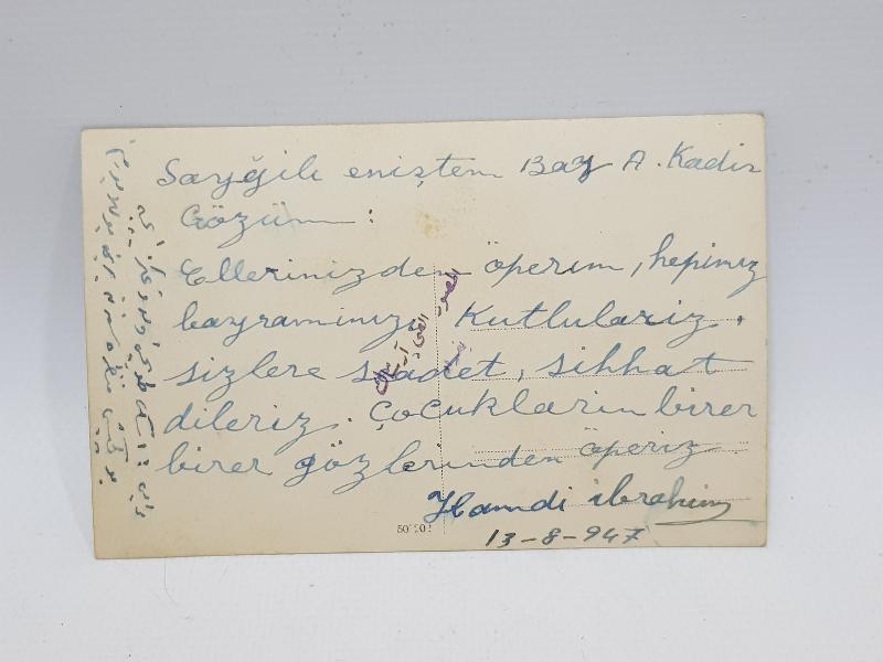 1. DÜNYA SAVAŞI DÖNEMİ BAĞDAT'TAKİ TÜRK TOPÇU BİRLİĞİ ORJİNAL FOTOĞRAF