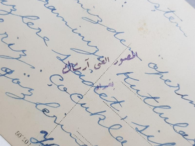 1. DÜNYA SAVAŞI DÖNEMİ BAĞDAT'TAKİ TÜRK TOPÇU BİRLİĞİ ORJİNAL FOTOĞRAF