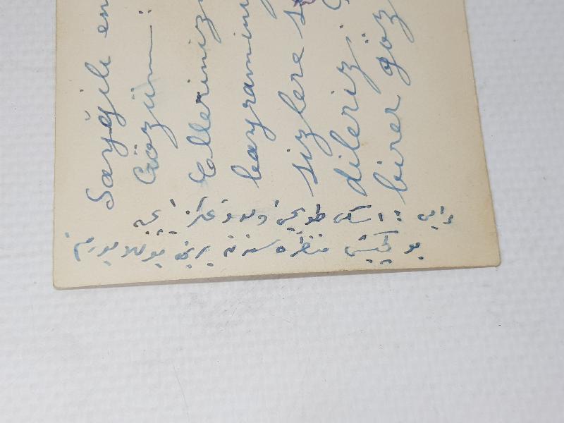 1. DÜNYA SAVAŞI DÖNEMİ BAĞDAT'TAKİ TÜRK TOPÇU BİRLİĞİ ORJİNAL FOTOĞRAF