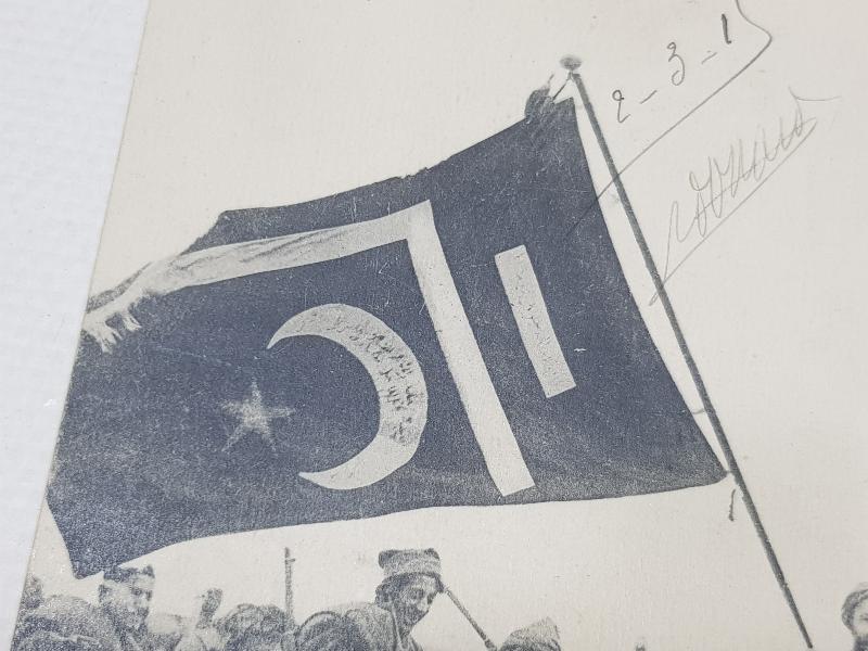 1. DÜNYA SAVAŞI OSMANLI SANCAKTARLAR