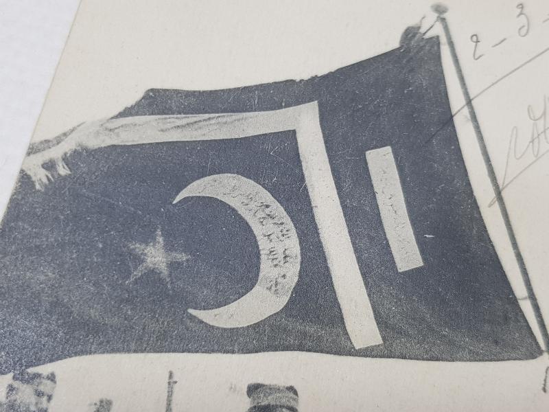 1. DÜNYA SAVAŞI OSMANLI SANCAKTARLAR