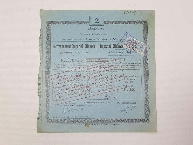 ÇOK NADİR OSMANLI DEVLETİ DUYUNU UMUMİYE BORÇLANMA HİSSE SENEDİ