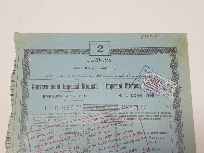 ÇOK NADİR OSMANLI DEVLETİ DUYUNU UMUMİYE BORÇLANMA HİSSE SENEDİ