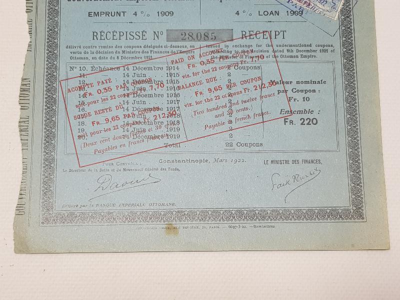 ÇOK NADİR OSMANLI DEVLETİ DUYUNU UMUMİYE BORÇLANMA HİSSE SENEDİ