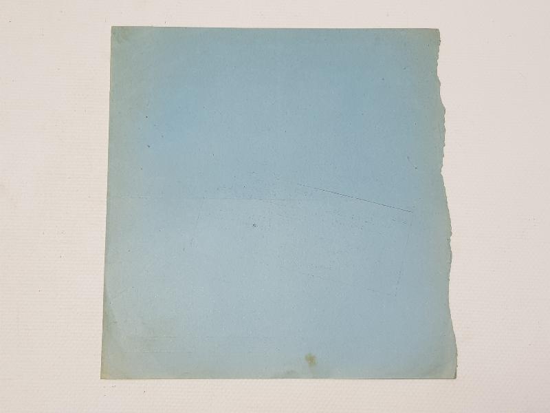 ÇOK NADİR OSMANLI DEVLETİ DUYUNU UMUMİYE BORÇLANMA HİSSE SENEDİ