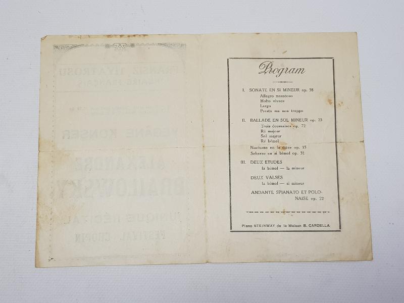 CUMHURİYET İLK DÖNEM İKİ ADET KONSER BİLETİ 