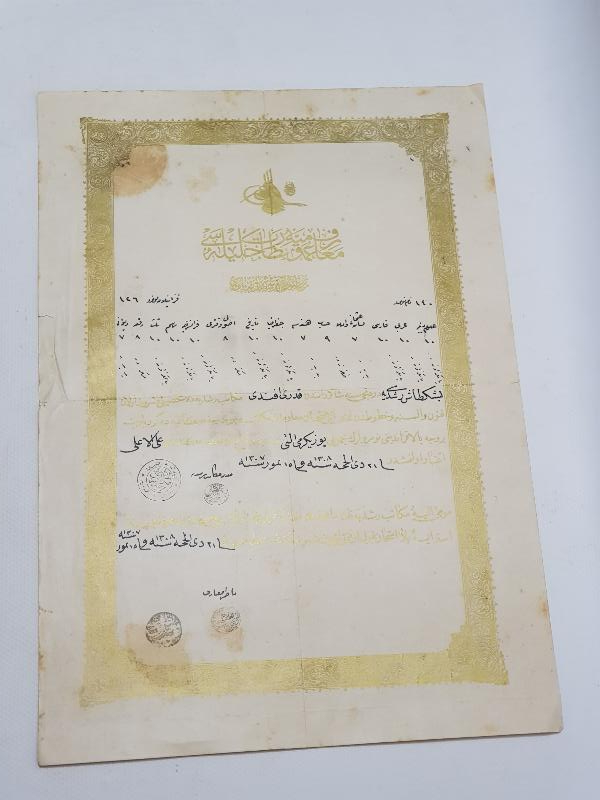 OSMANLI DÖNEMİ ALTIN VARAK TUĞRALI NADİR LİSE DİPLOMASI