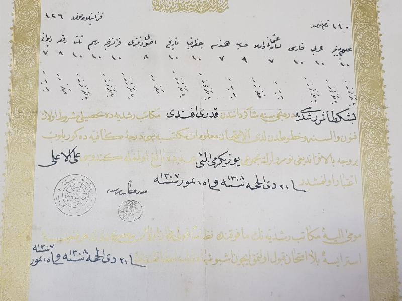 OSMANLI DÖNEMİ ALTIN VARAK TUĞRALI NADİR LİSE DİPLOMASI
