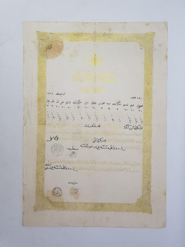 OSMANLI DÖNEMİ ALTIN VARAK TUĞRALI NADİR LİSE DİPLOMASI