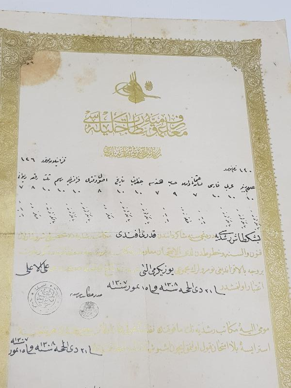 OSMANLI DÖNEMİ ALTIN VARAK TUĞRALI NADİR LİSE DİPLOMASI