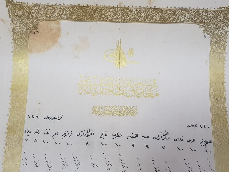 OSMANLI DÖNEMİ ALTIN VARAK TUĞRALI NADİR LİSE DİPLOMASI