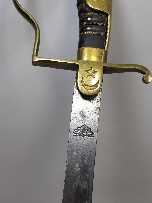 OSMANLI DÖNEMİ ÇOK NADİR TÜRK USTA DAMGALI SUBAY KILICI - İLK KEZ GÖRÜLMEKTEDİR.