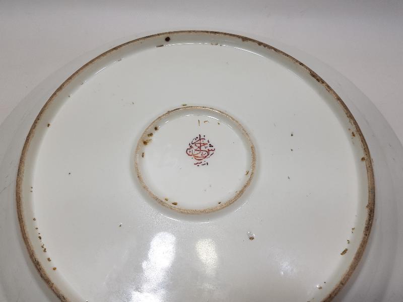 OSMANLI DÖNEMİ İZMİR'DE BİR OTELE AİT DEV BOY PORSELEN TABAK