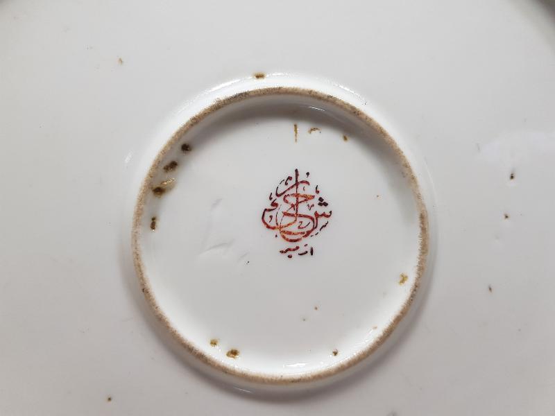 OSMANLI DÖNEMİ İZMİR'DE BİR OTELE AİT DEV BOY PORSELEN TABAK