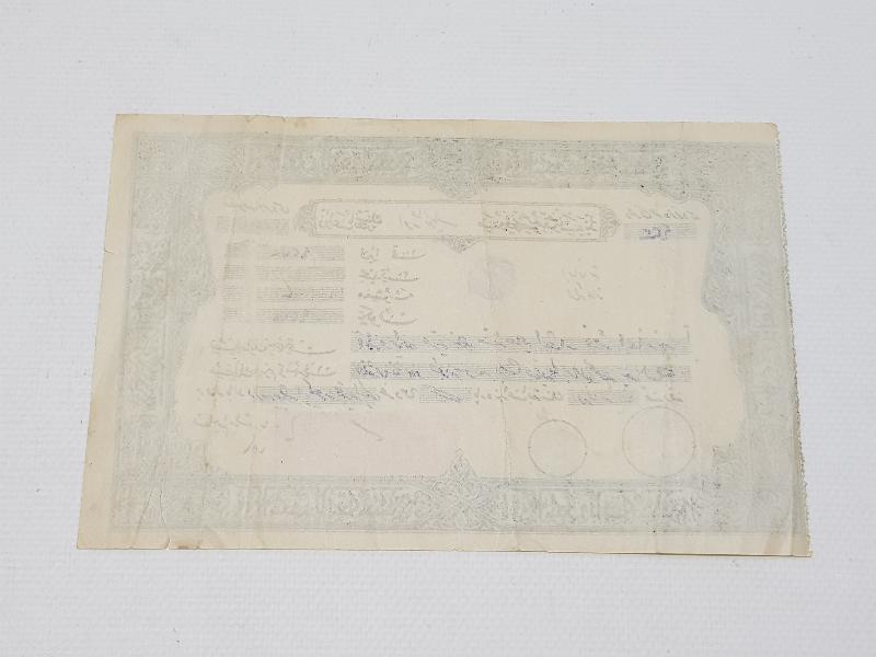 OSMANLI DÖNEMİ ZİRAAT BANKASI ÇEK