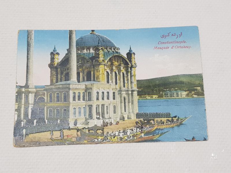 OSMANLI KARTPOSTAL: SULTAN MEHMET REŞAD'IN ORTAKÖY CAMİİNE TEŞRİFİ