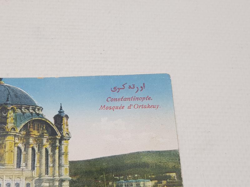 OSMANLI KARTPOSTAL: SULTAN MEHMET REŞAD'IN ORTAKÖY CAMİİNE TEŞRİFİ