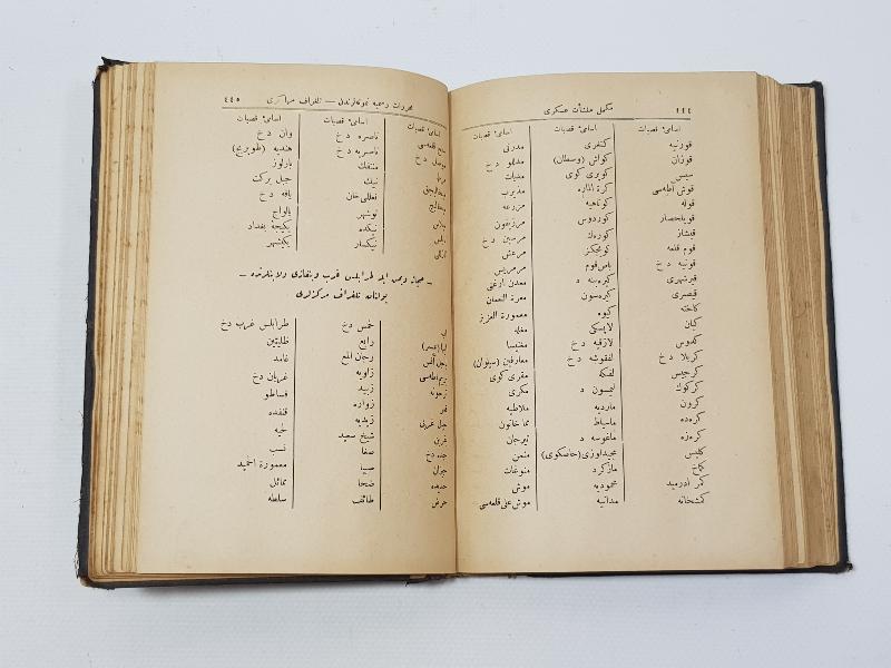 OSMANLICA KİTAP: ASKERİ YAZIŞMALAR