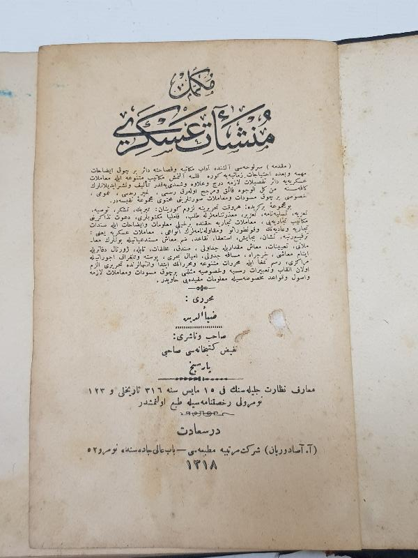 OSMANLICA KİTAP: ASKERİ YAZIŞMALAR