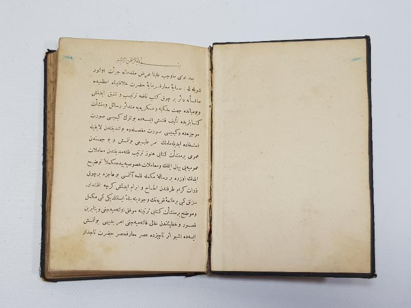 OSMANLICA KİTAP: ASKERİ YAZIŞMALAR