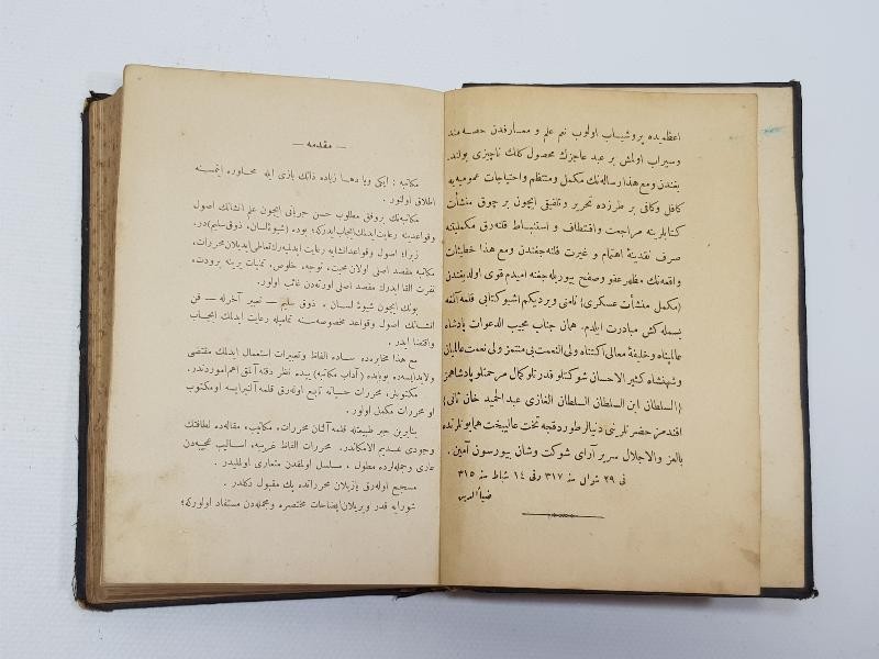 OSMANLICA KİTAP: ASKERİ YAZIŞMALAR