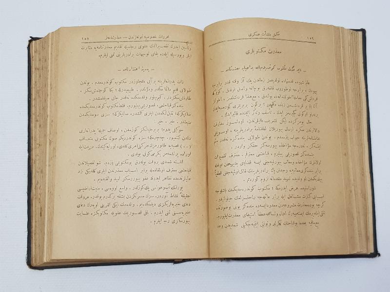 OSMANLICA KİTAP: ASKERİ YAZIŞMALAR