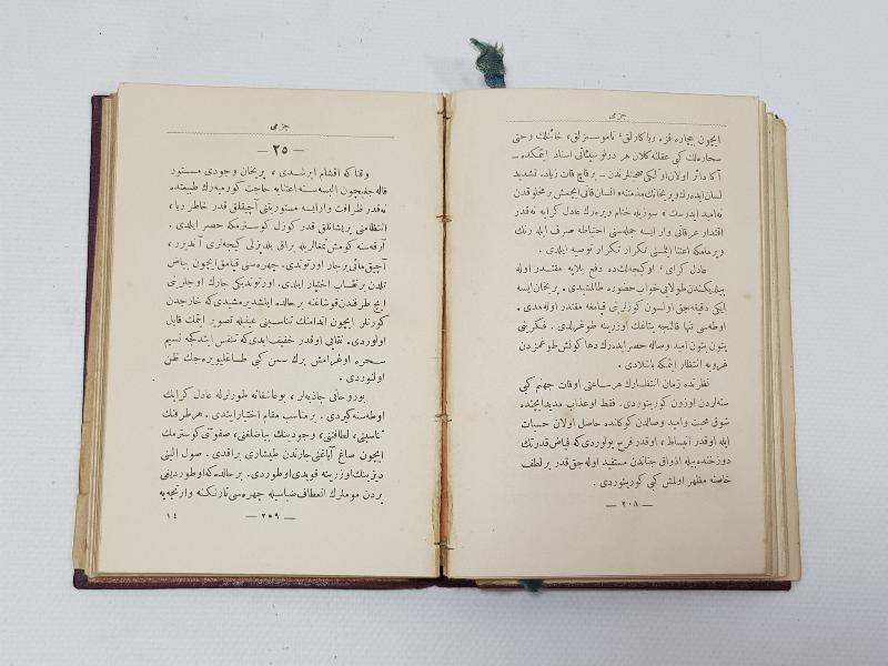 OSMANLICA ROMAN: NAMIK KEMAL - CEZMİ