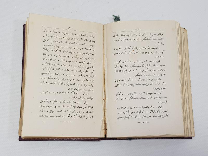 OSMANLICA ROMAN: NAMIK KEMAL - CEZMİ