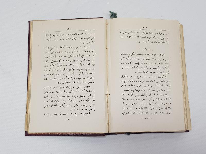 OSMANLICA ROMAN: NAMIK KEMAL - CEZMİ