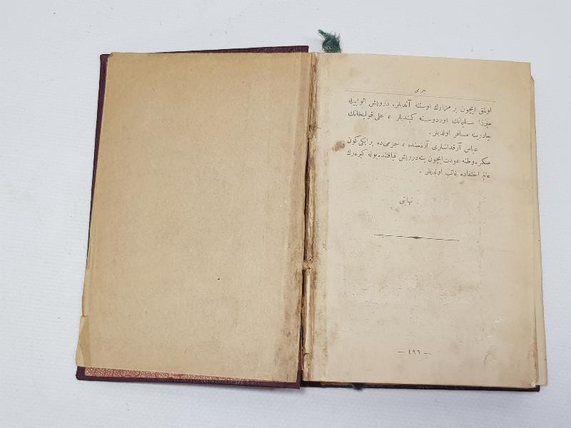 OSMANLICA ROMAN: NAMIK KEMAL - CEZMİ