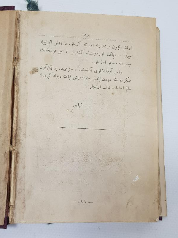 OSMANLICA ROMAN: NAMIK KEMAL - CEZMİ