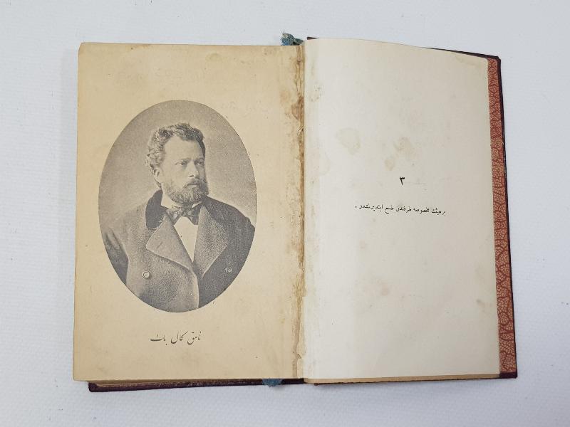 OSMANLICA ROMAN: NAMIK KEMAL - CEZMİ