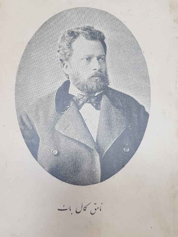 OSMANLICA ROMAN: NAMIK KEMAL - CEZMİ