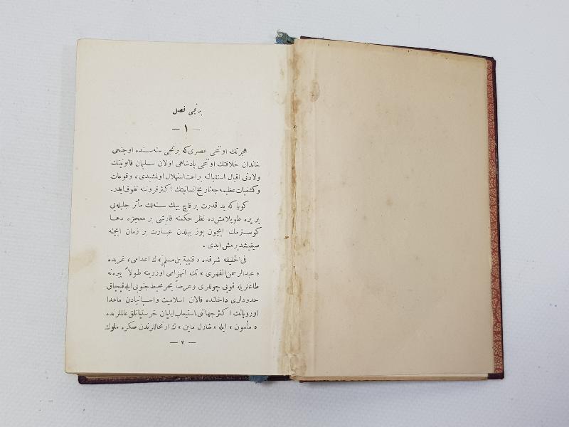 OSMANLICA ROMAN: NAMIK KEMAL - CEZMİ