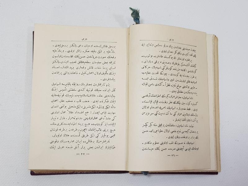 OSMANLICA ROMAN: NAMIK KEMAL - CEZMİ