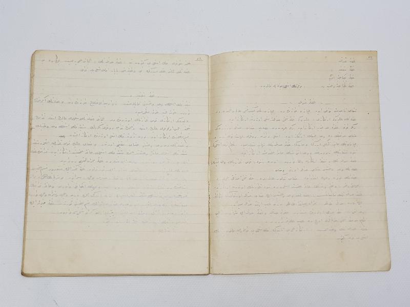 TIP TARİHİ: OSMANLICA EL YAZMA DERS NOTLARI 