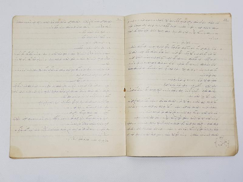 TIP TARİHİ: OSMANLICA EL YAZMA DERS NOTLARI 