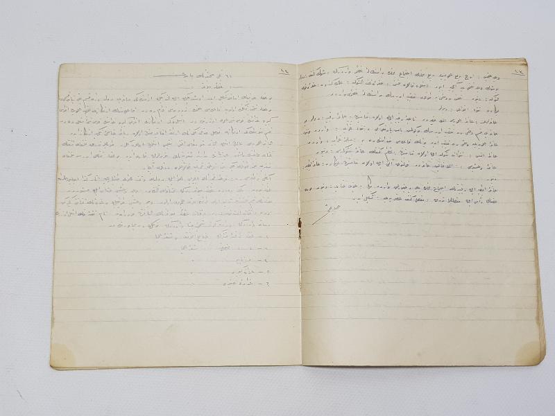 TIP TARİHİ: OSMANLICA EL YAZMA DERS NOTLARI 