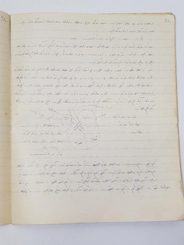 TIP TARİHİ: OSMANLICA EL YAZMA DERS NOTLARI 