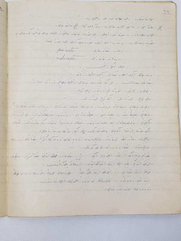 TIP TARİHİ: OSMANLICA EL YAZMA DERS NOTLARI 