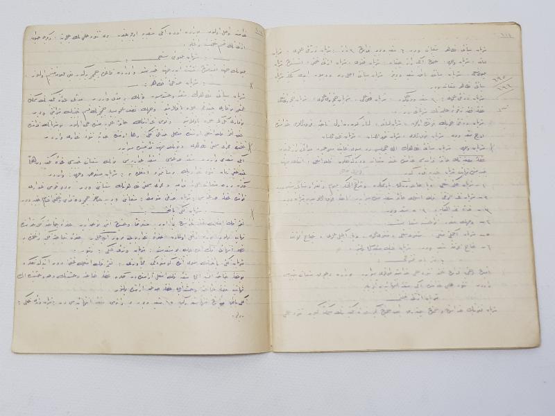 TIP TARİHİ: OSMANLICA EL YAZMA DERS NOTLARI 