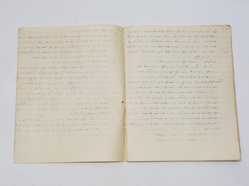 TIP TARİHİ: OSMANLICA EL YAZMA DERS NOTLARI 