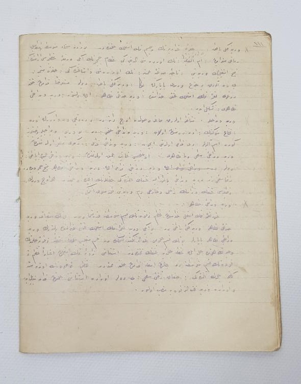 TIP TARİHİ: OSMANLICA EL YAZMA DERS NOTLARI 