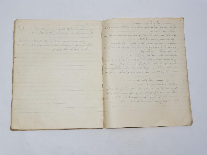 TIP TARİHİ: OSMANLICA EL YAZMA DERS NOTLARI 