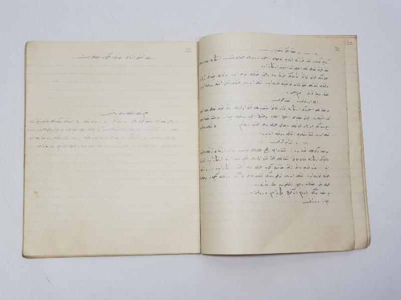 TIP TARİHİ: OSMANLICA EL YAZMA DERS NOTLARI 