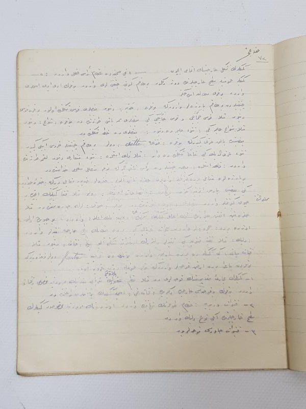 TIP TARİHİ: OSMANLICA EL YAZMA DERS NOTLARI 