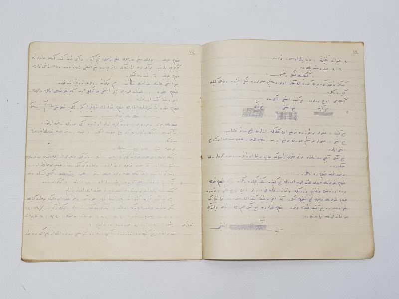 TIP TARİHİ: OSMANLICA EL YAZMA DERS NOTLARI 