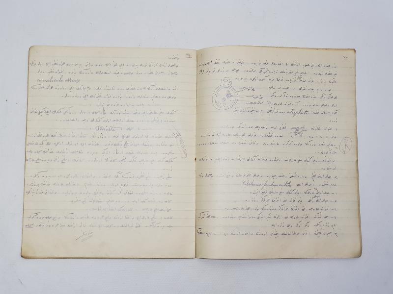 TIP TARİHİ: OSMANLICA EL YAZMA DERS NOTLARI 