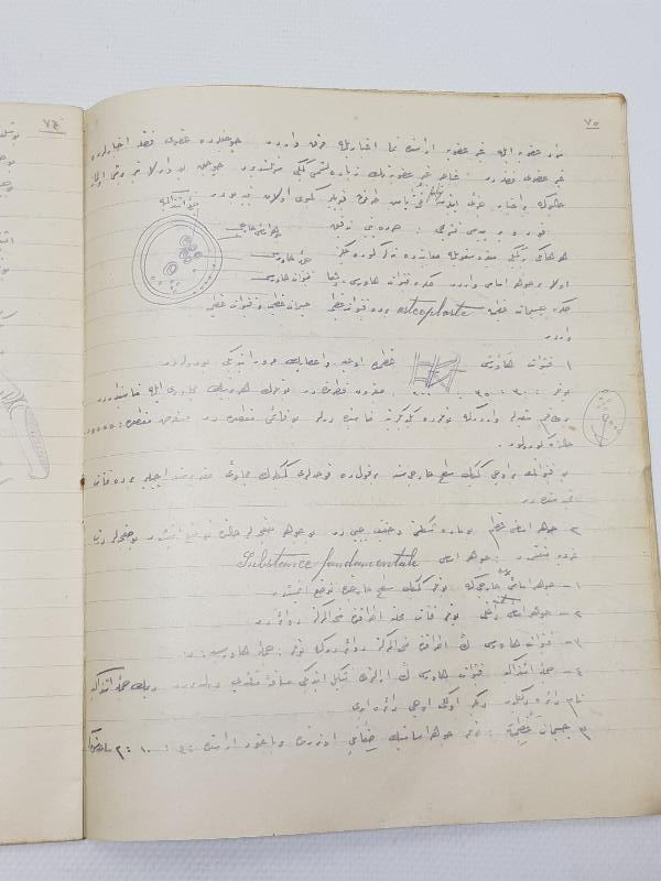 TIP TARİHİ: OSMANLICA EL YAZMA DERS NOTLARI 